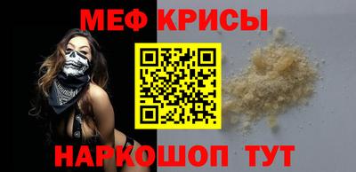 PSILOCYBIN Малоярославец