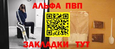 PSILOCYBIN Малоярославец