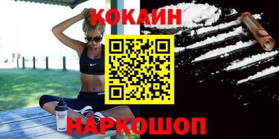 PSILOCYBIN Малоярославец