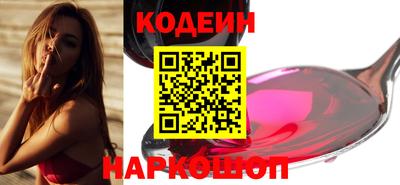 PSILOCYBIN Малоярославец
