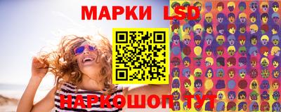 герыч Можайск