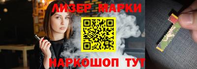 мефедрон мука Моздок