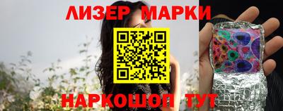мяу мяу мука Малгобек