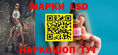PSILOCYBIN Малоярославец