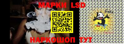 мяу мяу мука Малгобек