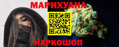 мяу мяу мука Малгобек