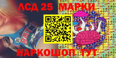 PSILOCYBIN Малоярославец