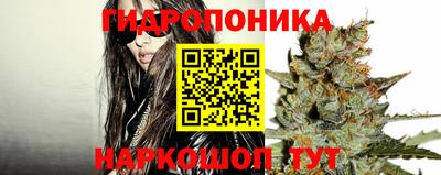 кокаин Мариинск