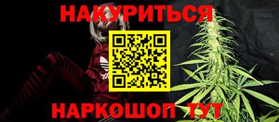 мефедрон мука Моздок