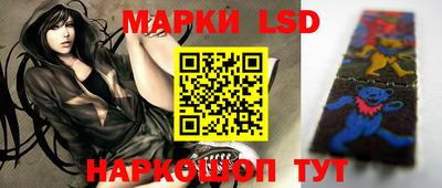 PSILOCYBIN Малоярославец