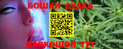мяу мяу мука Малгобек