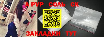 мяу мяу мука Малгобек