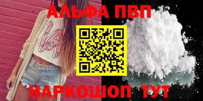 герыч Можайск