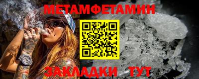 PSILOCYBIN Малоярославец