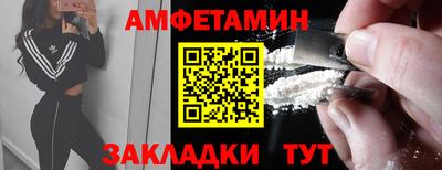 мяу мяу мука Малгобек