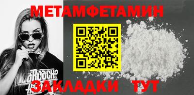 PSILOCYBIN Малоярославец