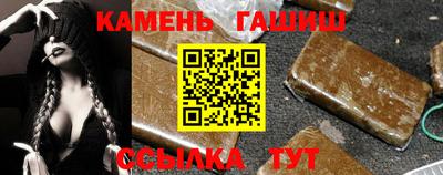 PSILOCYBIN Малоярославец