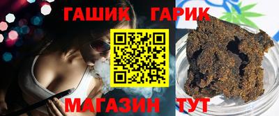 кокаин Мариинск