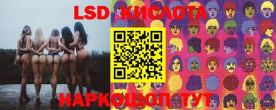 мефедрон мука Моздок