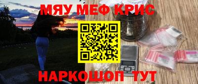 PSILOCYBIN Можга