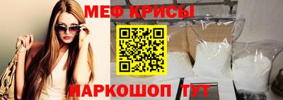 PSILOCYBIN Малоярославец
